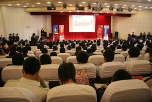 青岛职业技术学院隆重举行北京奥运会残奥会技术服务工作总结表彰大会