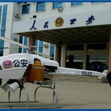 北京市无人机环保监察技术服务 创新驱动，守护蓝天